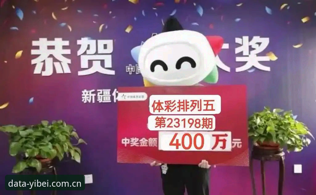 易倍体育平台安装失败完整指南：从问题诊断到成功部署的实战方案